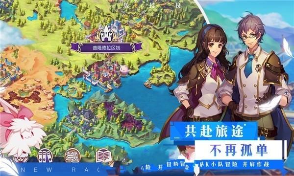 超三国无双4