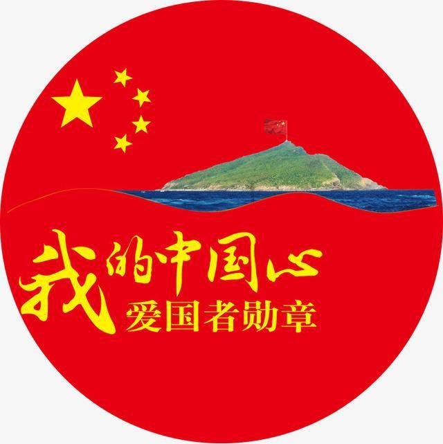 火山视频-专业知识星球,汇聚行业顶尖专家