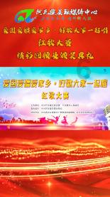 果果大作战