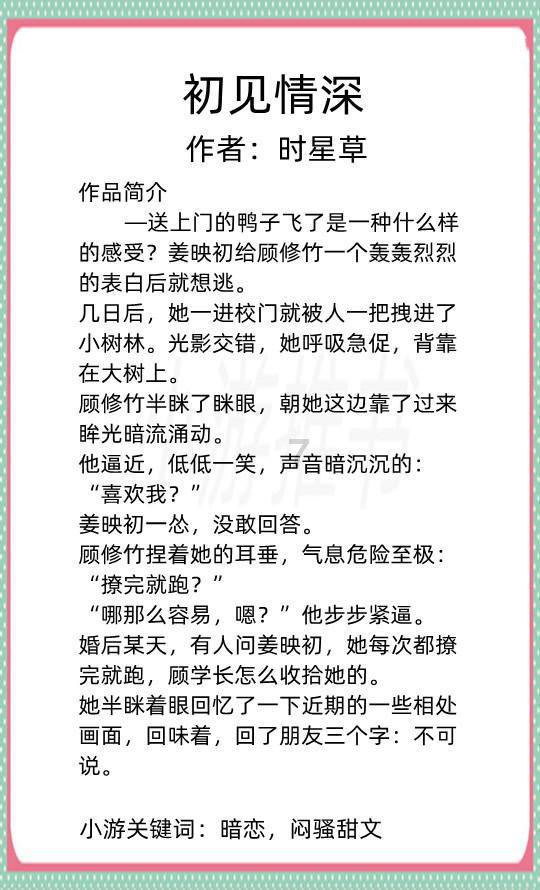 北大张老三多“叛逆”?当锅炉工、拒华为聘请,跑到国外当水管工